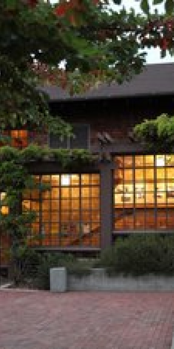 UC Berkeley's North Gate Hall Courtyard