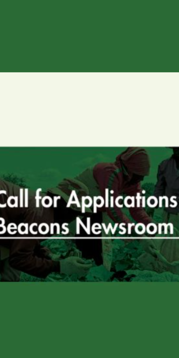 Call for applications