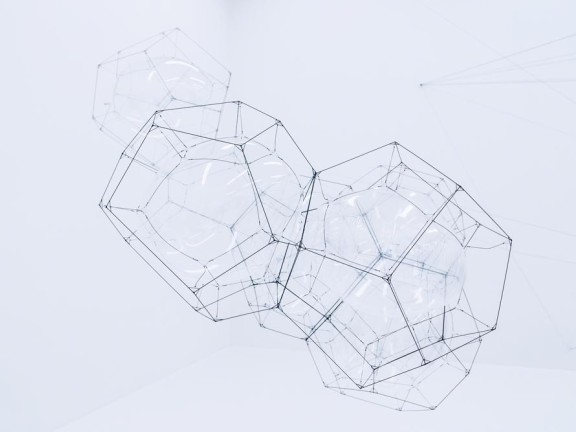 wireframe of molecule