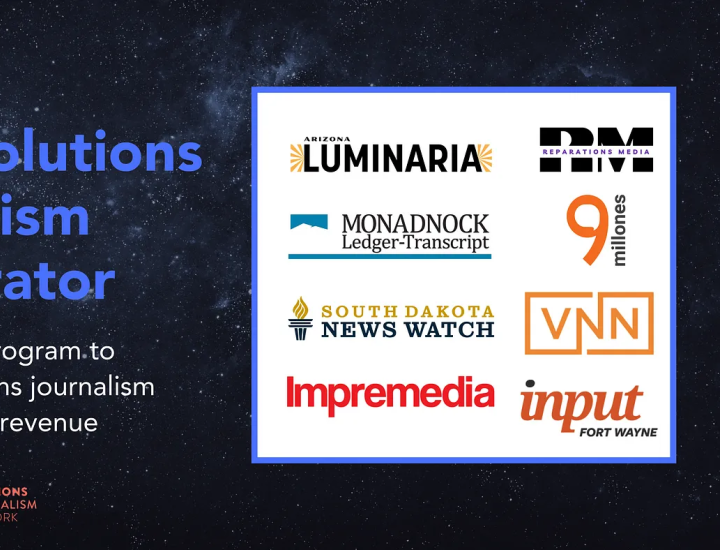 2025 Solutions Journalism Accelerator