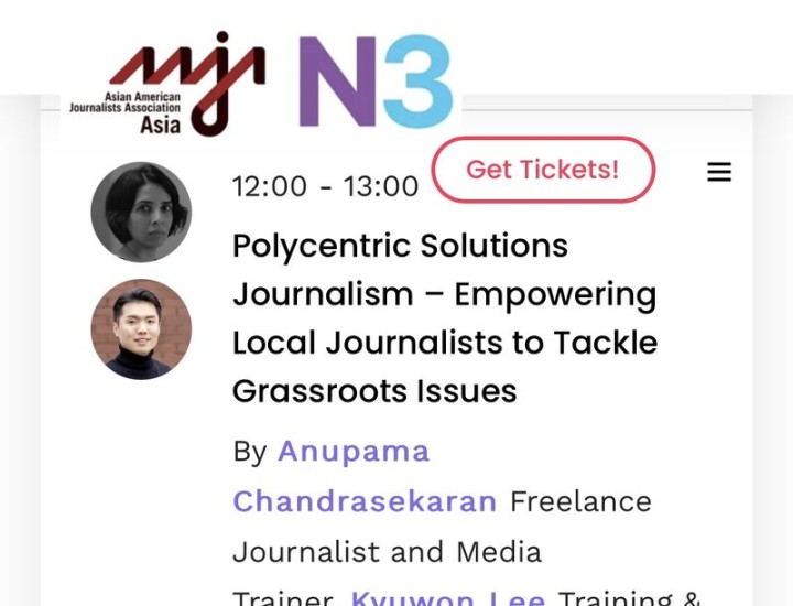 N3Con agenda shows a session on solutions journalism